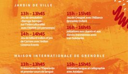 GIFF 2026-4